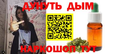 Альфа ПВП Михайловка