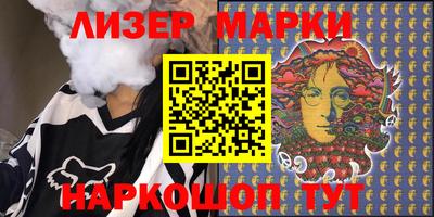 Альфа ПВП Михайловка