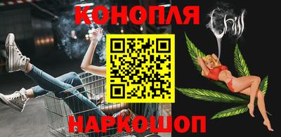 Альфа ПВП Михайловка