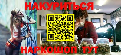 винт Набережные Челны