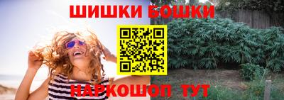 Альфа ПВП Михайловка