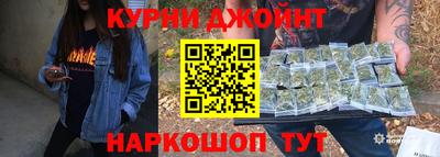 Альфа ПВП Михайловка