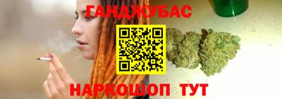 Альфа ПВП Михайловка