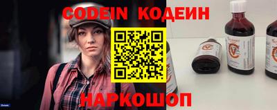 Альфа ПВП Михайловка