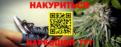 Альфа ПВП Михайловка