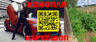 эйфоретик Мирный