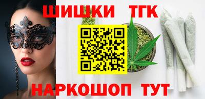 метадон Надым