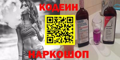 Альфа ПВП Михайловка
