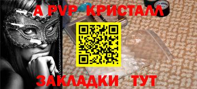 метадон Надым