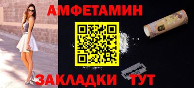 эйфоретик Мирный