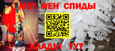 эйфоретик Мирный