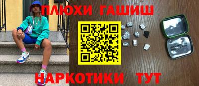 Альфа ПВП Михайловка