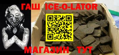 MESCALINE Назарово