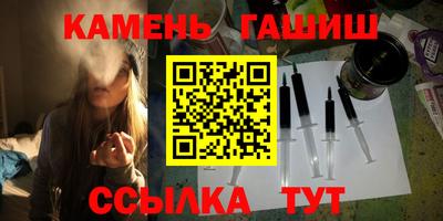 эйфоретик Мирный