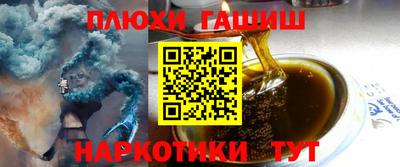 Альфа ПВП Михайловка